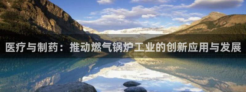 恒行开户全2O5o5O