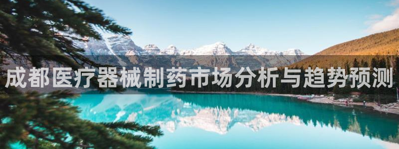 恒行2周74OOO5