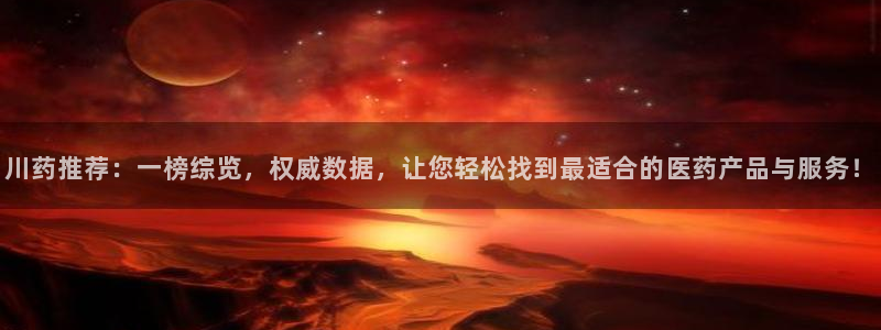 恒行娱乐度74ooo5聘霖