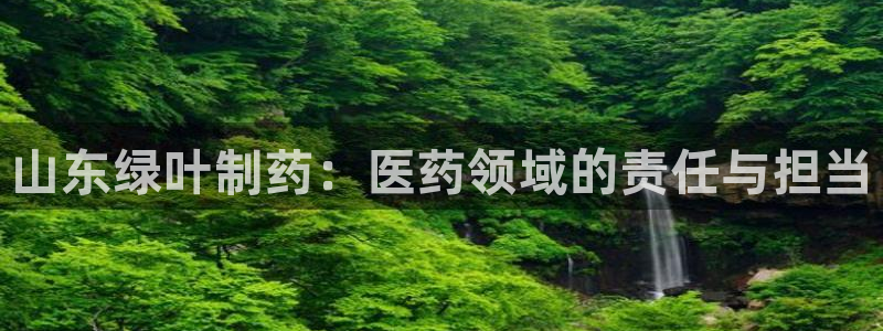 恒行5娱乐