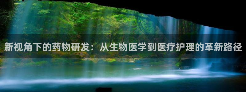 恒行开户娱乐6ll5l特惠