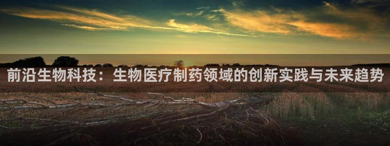 恒行2陈74OOO5