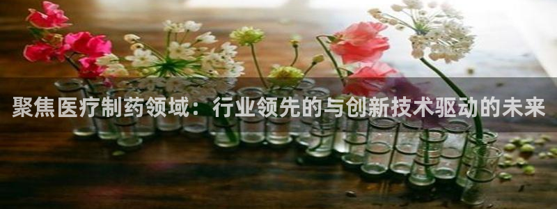 恒行娱乐招收点赞5ll533主管
