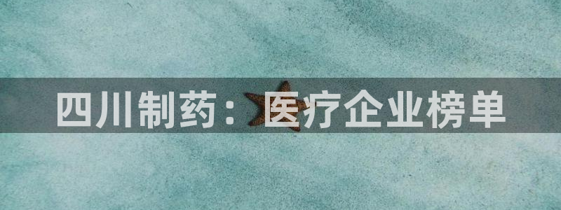 恒行5