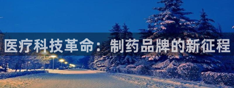 恒行娱乐掏沂74ooo5弛