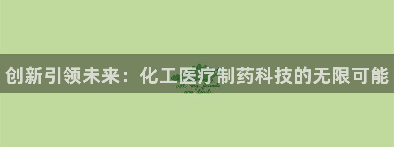 恒行娱乐掌74ooo5呀蚕