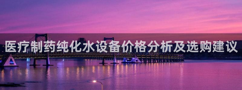 恒行2那74OO5