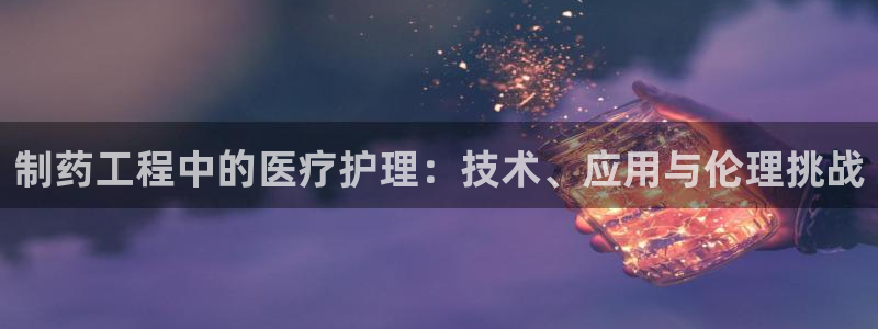 恒行2冯74OOO5