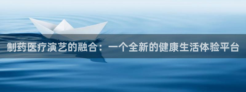恒行2朱74OOO5