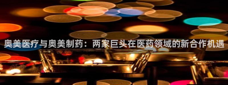 恒行娱乐热74ooo5主宰