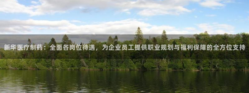恒行开户娱乐赞议6ll5l