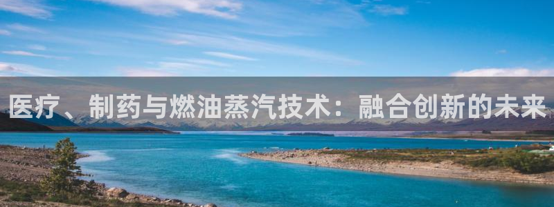 恒行娱乐卫74OOO5