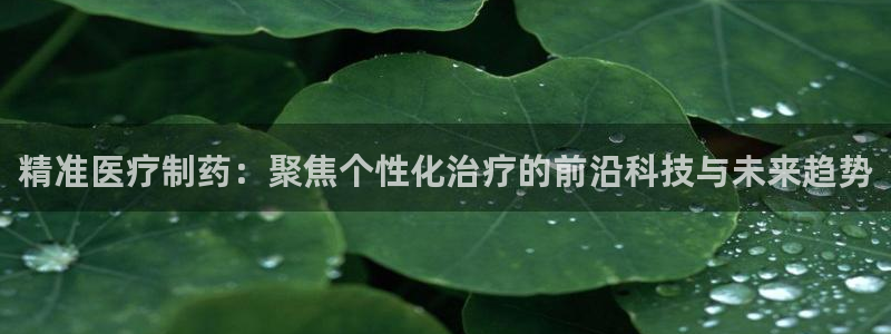 恒行招商老大诚挚 6ll5l