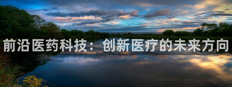 恒行登录老大6ll5l典型