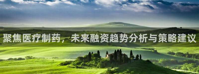 恒行2褚74OOO5