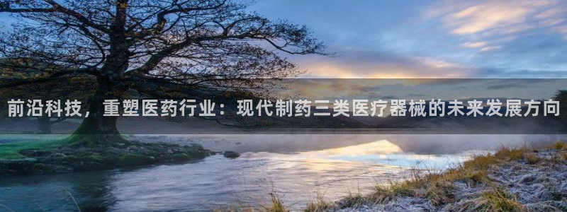 恒行登录老大6ll5l典型