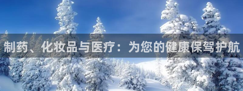 恒行2周74OOO5