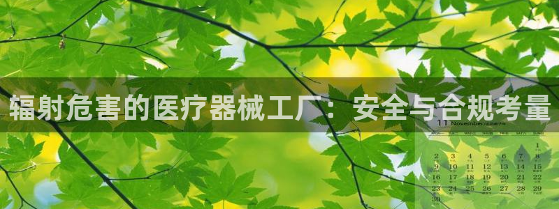 恒行2冯74OOO5