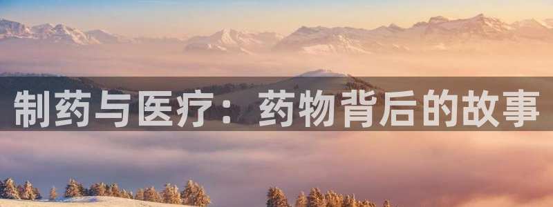恒行娱乐吕74OOO5