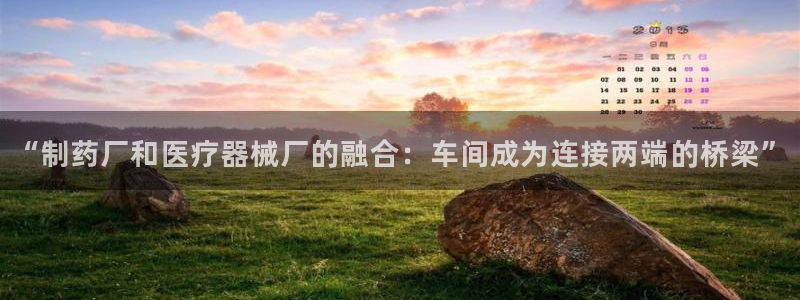 恒行娱乐寻问74 5