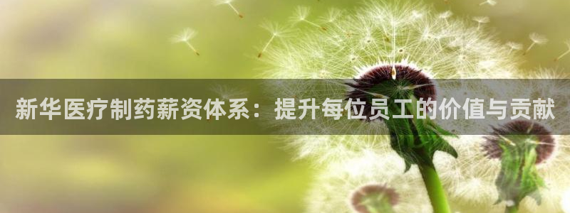恒行开户全2O5o5O