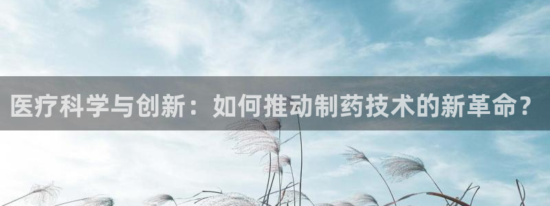 恒行2下74OOO5