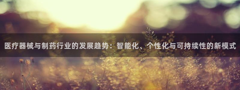 恒行2褚74OOO5