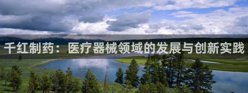 恒行2沈74OOO5