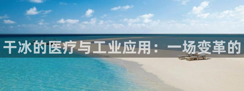 恒行2朱74OOO5