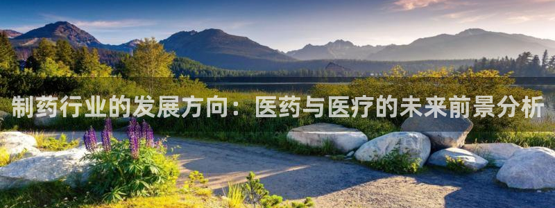 恒行娱乐老板推荐5ll533主管