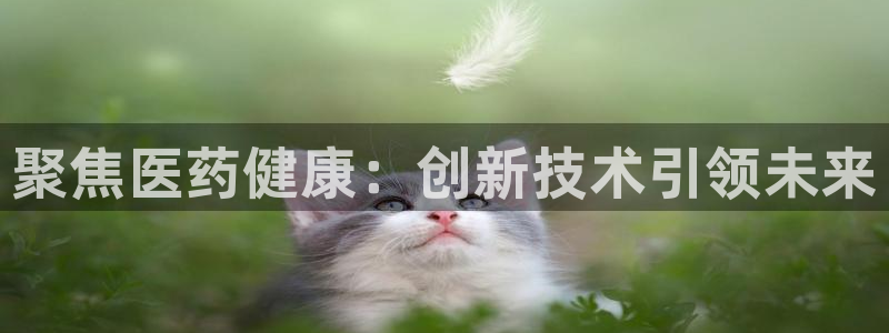 恒行2卫74OOO5