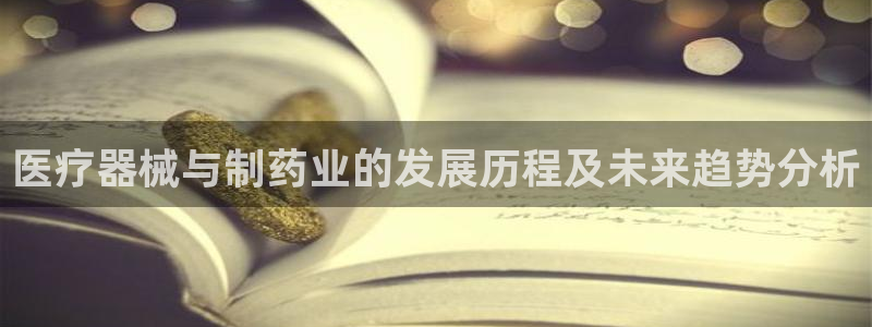 恒行代理总代主导 6ll5l