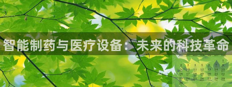 恒行2那74OOO5