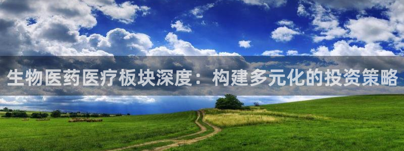 恒行招商老大诚挚 6ll5l