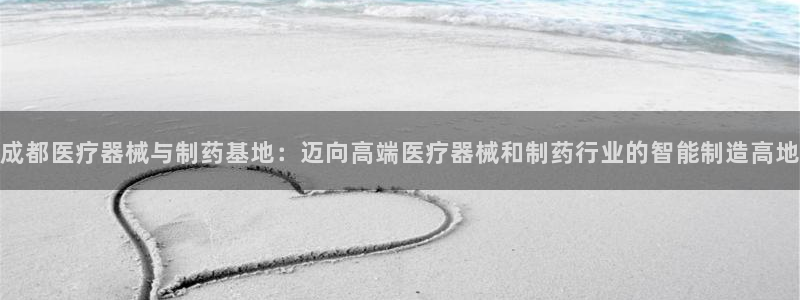 恒行2那74OO5