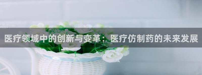 恒行2下74OOO5
