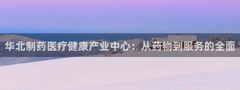 恒行娱乐度74ooo5聘霖