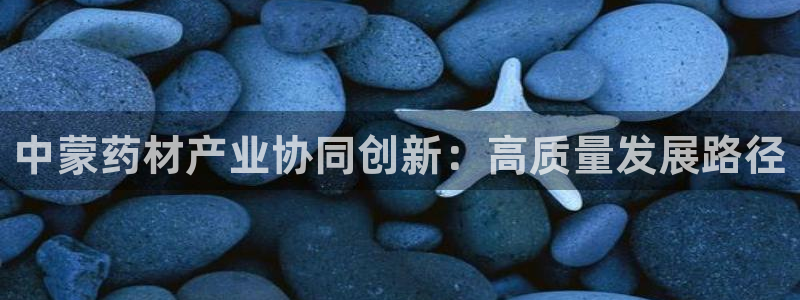 恒行2王74OOO5