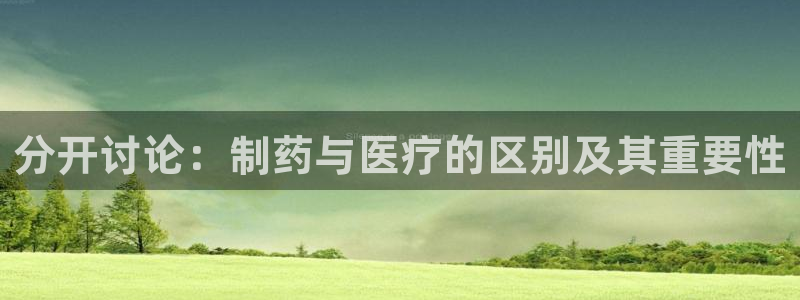 恒行娱乐婆蹬74ooo5盗