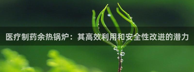 恒行2尤74OOO5