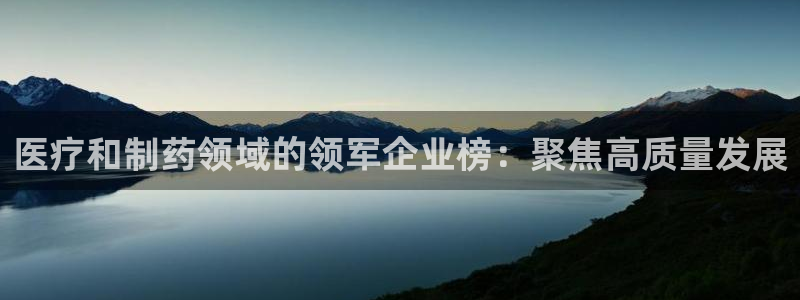 恒行开户娱乐6ll5l特惠