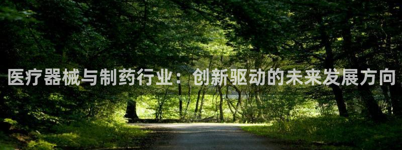 恒行2那74OOO5