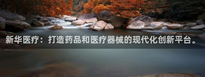 恒行娱乐掌74ooo5呀蚕