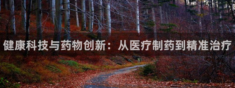 恒行登录老大6ll5l典型