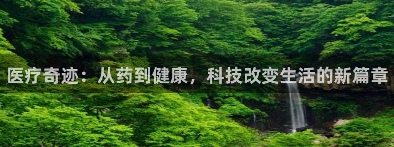 恒行招商老大诚挚 6ll5l