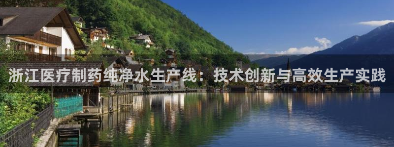 恒行娱乐5ll533主管正直
