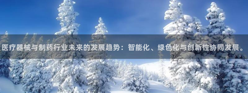 恒行2吕74OOO5