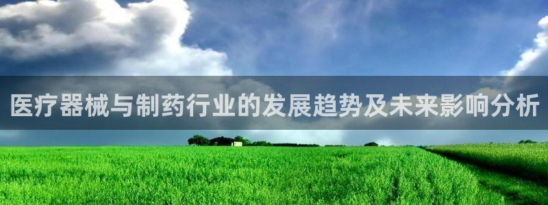 恒行开户娱乐赞议6ll5l