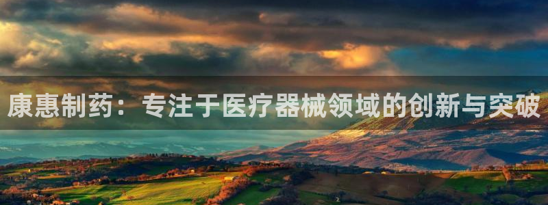 恒行娱乐5ll533主管优雅