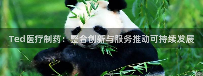 恒行2陈74OOO5